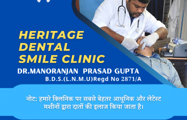 Heritage Dental Smile Clinic